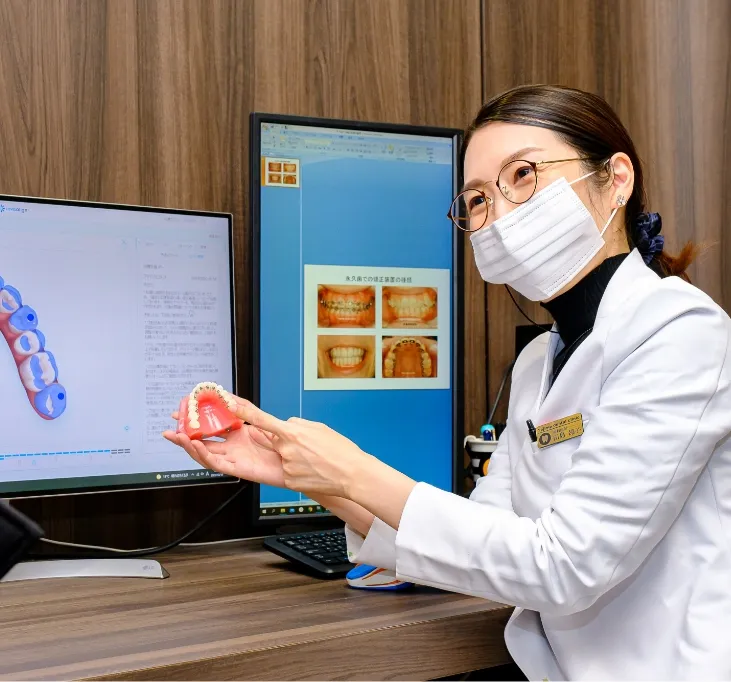 一人ひとりに合わせた専門性の高い矯正治療