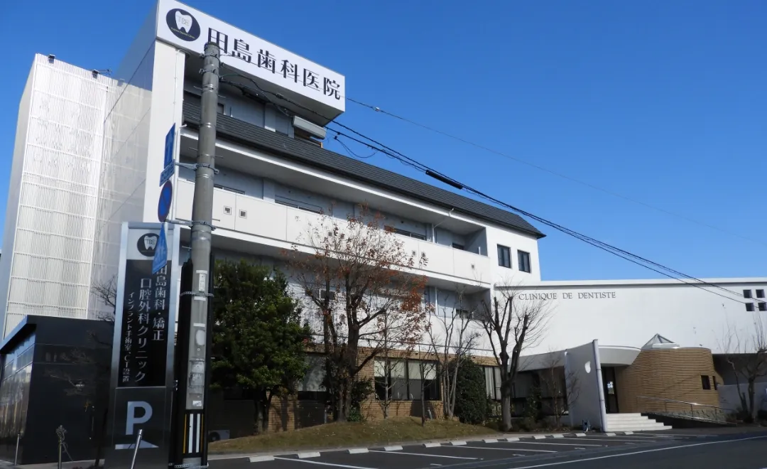 駐車場あり・WEB予約も対応通いやすい環境をご用意