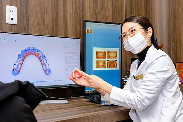 無料相談・カウンセリング